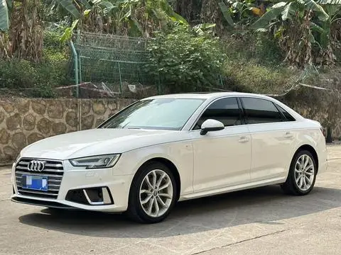 Audi A4L 2018