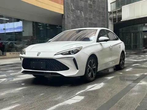 Roewe i5 2023