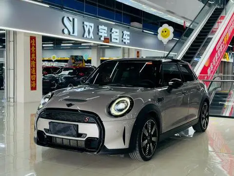 MINI MINI 2023