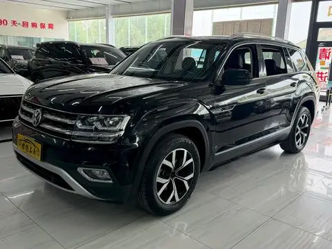 Volkswagen 途昂 2020