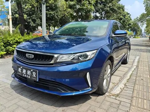 Geely 帝豪GL 2020