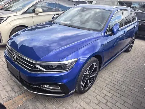 Volkswagen 蔚揽 2021