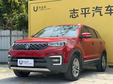 Changan CS55 2018