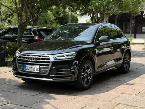 Audi Q5L 2018