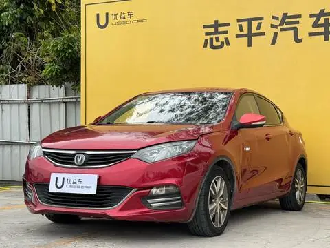 Changan EadoXT 2015