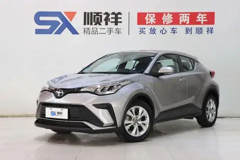 Toyota IZOA 2021