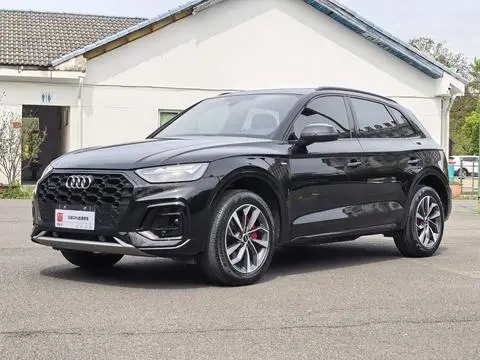 Audi Q5L 2024