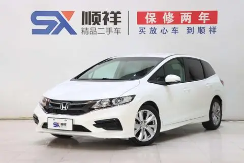 Honda Jade 2017