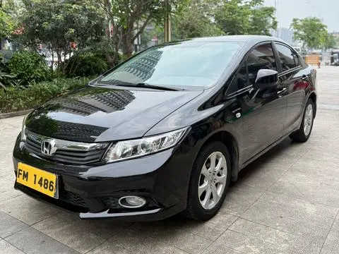 Honda Civic 2014