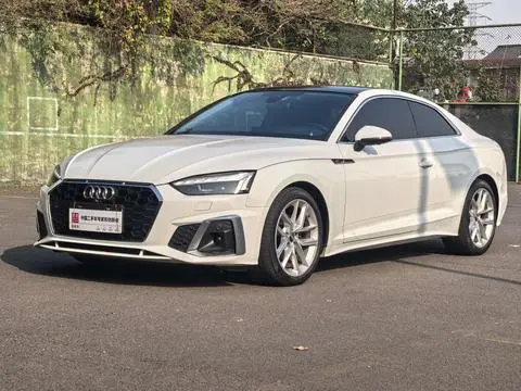 Audi A5 2021