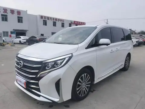 GAC M8 2021