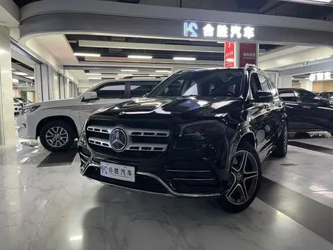 Mercedes-Benz GLS 2023