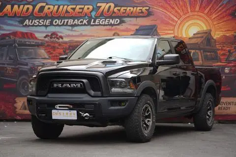 Dodge Rampage 2016