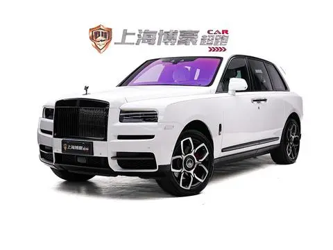 Rolls Royce Cullinan 2020