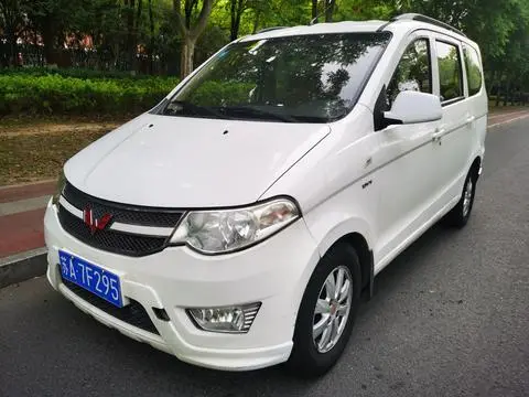 Wuling Hongguang 2016