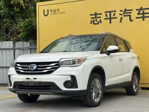 GAC GS4 2015