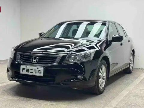 Honda Accord 2008