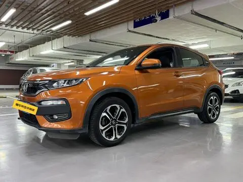 Honda XR-V 2015 — фото 1