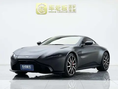 Aston Martin Vantage 2020