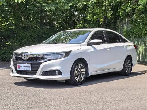 Honda Crider 2019