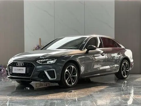 Audi A4L 2021