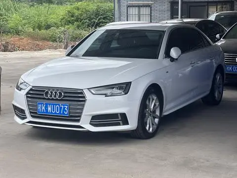 Audi A4L 2018