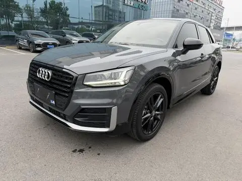 Audi Q2L 2021