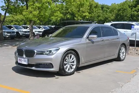 BMW 7 Series 2017