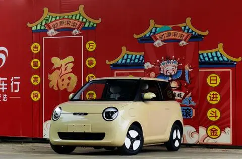 Changan Lumin 2022