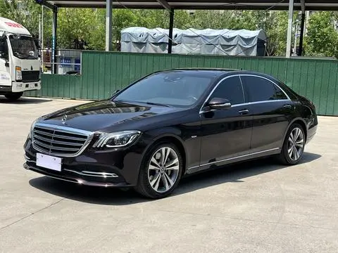 Mercedes-Benz S-Class 2020