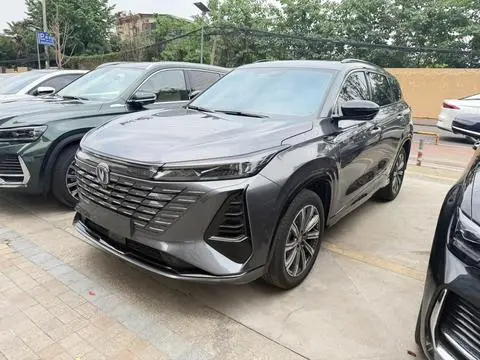 Changan CS75 PLUS 2024