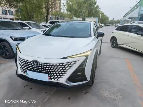 Changan UNI-T 2021