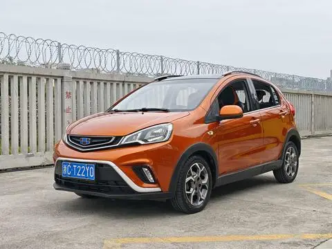 Geely 远景X1 2017