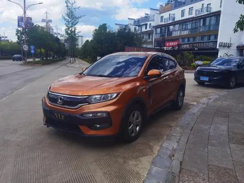 Honda XR-V 2015