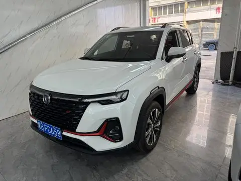 Changan CS35 PLUS 2023