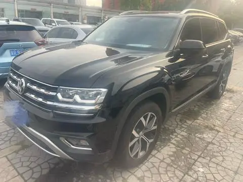 Volkswagen 途昂 2020