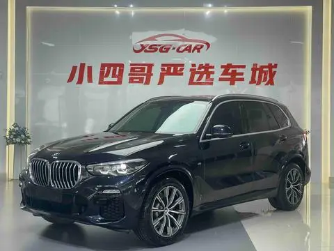 BMW X5 2020
