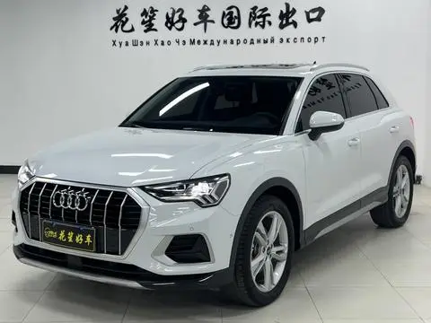 Audi Q3 2022