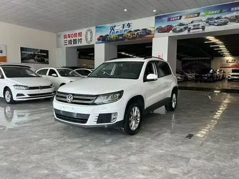 Volkswagen Tiguan 2017