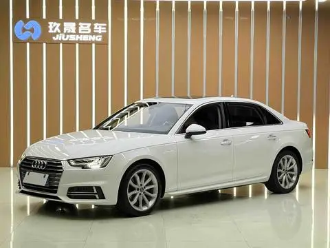 Audi A4L 2018