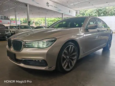 BMW 7 Series 2016