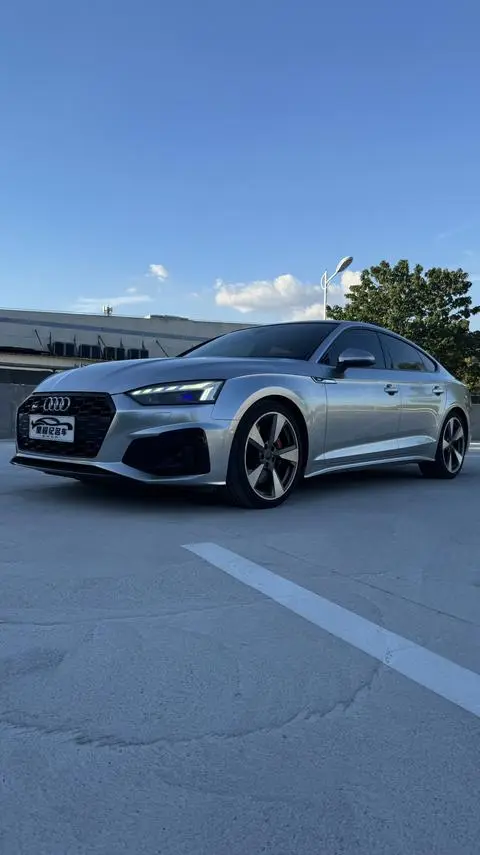 Audi S5 2021