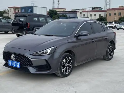 MG 5 2023