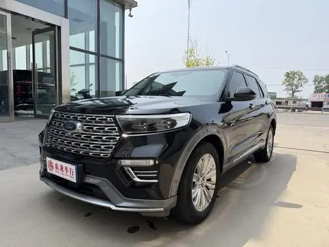 Ford 探险者 2020