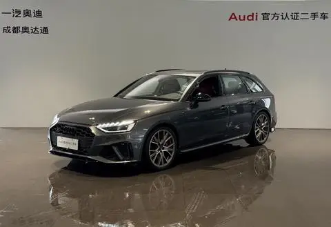 Audi S4 2023