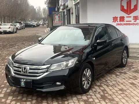 Honda Accord 2015