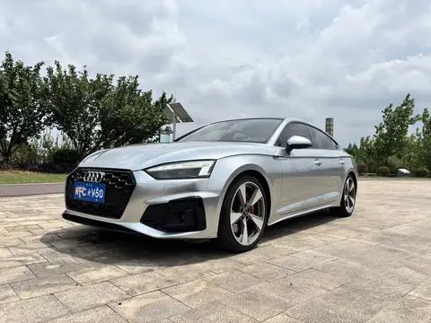 Audi S5 2021