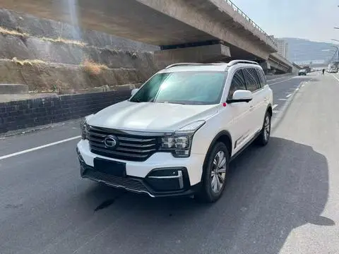 GAC GS8 2020