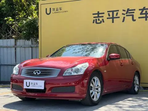 Infiniti G Series 2009