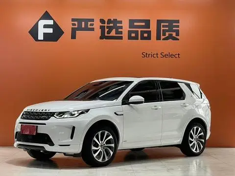 Land Rover 发现运动 2021